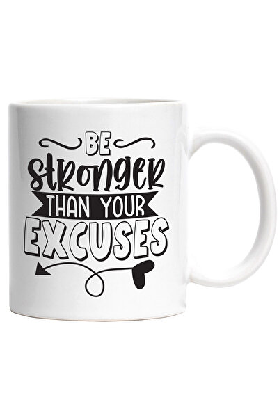 StoryGift Romania Cana Cu Mesajul "fii Mai Puternic Decat Scuzele Tale" - Mot...