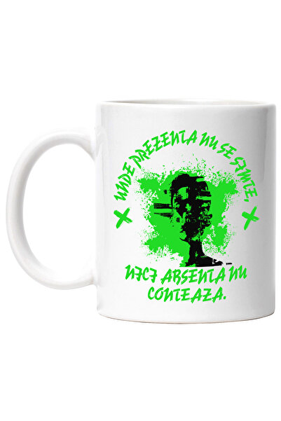 StoryGift Romania Cana Text Unde Prezenta Nu Se Simte Nici Absenta, 330ml, Ce...