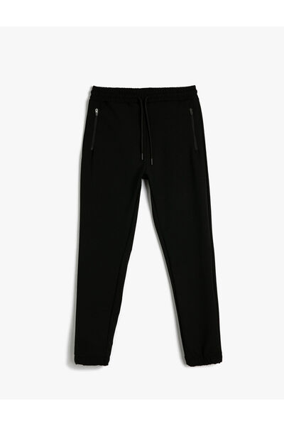 Koton Jogger αθλητικό φούτερ με κορδόνια στη μέση και τσέπη με φερμουάρ