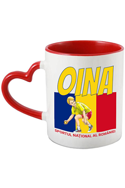 StoryGift Romania Cana Copil Jucand Oina Drapel Romania Sport National, 330ml...