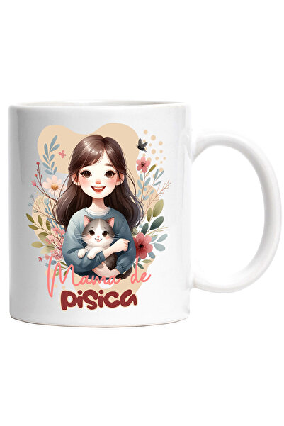 StoryGift Romania Cana Mama De Pisica, Iubitorii De Animeel Motani, 330ml, Ce...