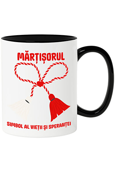 StoryGift Romania Cana Simbol Al Vietii Și Sperantei Snur Noroc Primavara, 33...