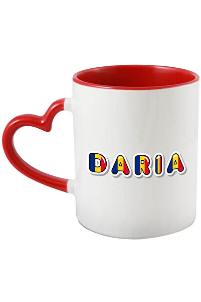 StoryGift Romania Cana Cu Numele Daria, Romania, Suporter, Steagul Romaniei, ...