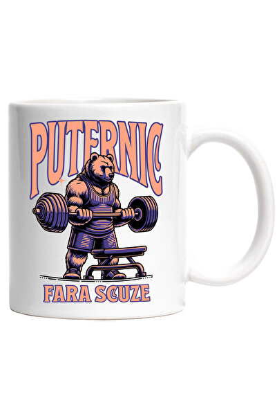 StoryGift Romania Cana Cu Urs Puternic Cu Maiou Ridicand Greutati Sport Sala ...