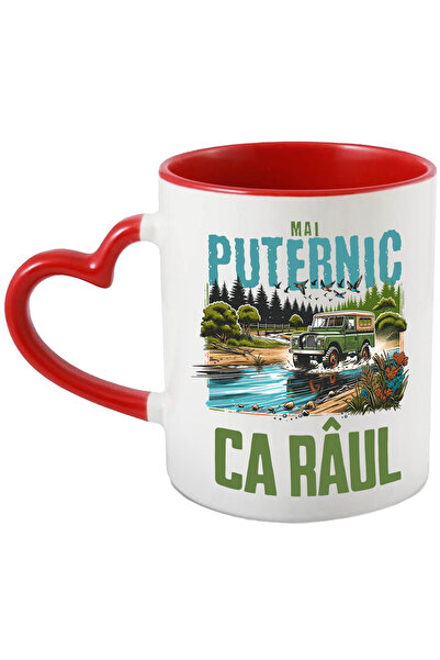 StoryGift Romania Cana Mai Puternic Ca Raul Masina De Teren Prin Apa Aventura, Camping, 330ml, Cer, Cu ,stg