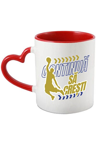 StoryGift Romania Cana Om Jucand Baschhet, Sport Cu Minge Text Cpntinua Sa Cr...