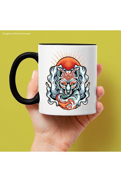 StoryGift Romania Mug With Sunset, Wolf, Flames, Smoke, Rays, Animal, Asian, Fantasy, Multicolor 330 m, With ,STG