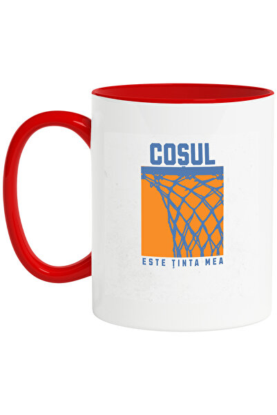 StoryGift Romania Cana Cos De Baschetb4all Jucator Echipa Sport , 330ml, Cera...