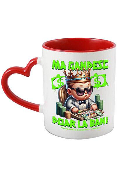 StoryGift Romania Cana Copil Rege In Costum La Cazino - Ma Gandesc Doar La Ba...