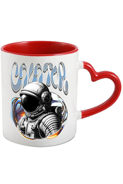 StoryGift Romania Cana Cu Astronaut Spatial Costum, Arta Abstracta Text Calat...