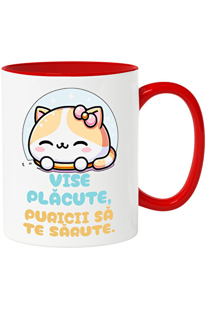 StoryGift Romania Cana Pisicuta Cu Funda Dormind, Text Haios Vise Placute Pur...