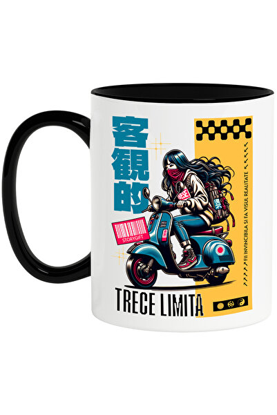 StoryGift Romania Cana Fata Pe Scuter Motivational Fii Invincibila, 330ml, Ce...