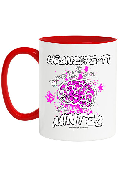 StoryGift Romania Cana Hraneste-ti Minte Creier Inteligenta , 330ml, Ceramic ...