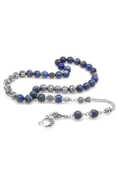 Tesbihane Non-Tarnish Metal Tasseled Lapis Natural Stone Rosary with Globe Cut Name Written