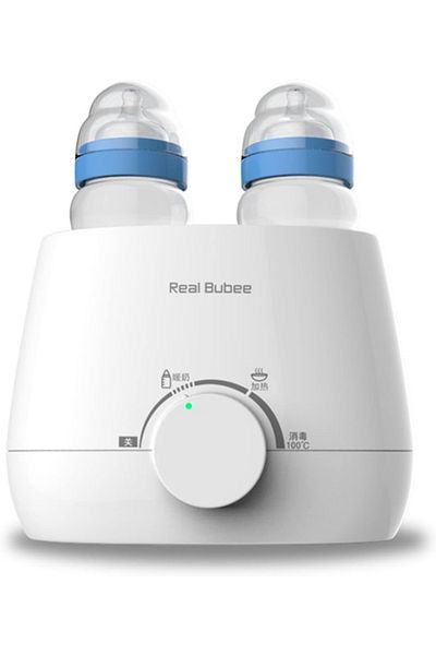 Primo Plus Baby Bottle Warmer, 3-In-1 Fast Bottle Warmer Food Heater，Accurate Temperature Control, PR511
