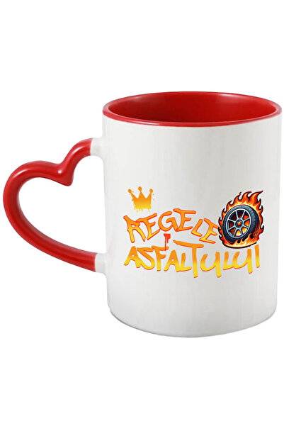 StoryGift Romania Cana Cu Coroana Regala Cu Cauciuc Masina In Flacari Text In...