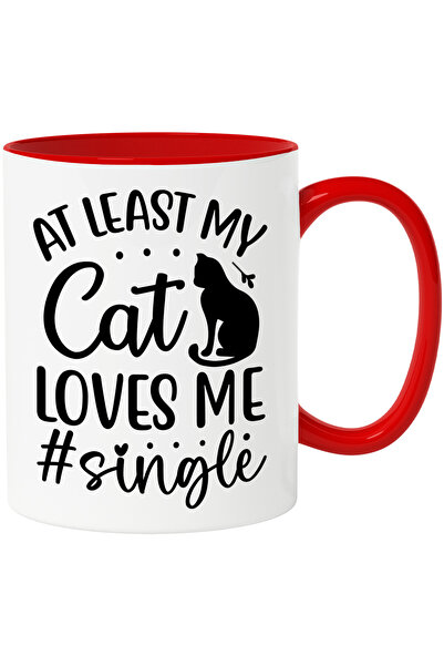 StoryGift Romania Cana Pentru Femeile Singure Care Sunt Iubite De Pisicile Lo...