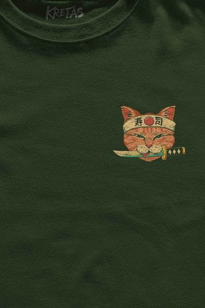 Kretas Χακί T-Shirt Cat Sushi Ιαπωνικό Vintage Street Minimal μπροστινό Unisex T-shirt