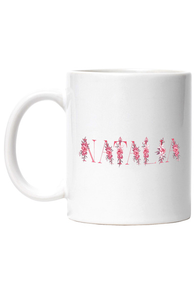 StoryGift Romania Cana Cu Numele Natalia, Floral, Colorat, Creativ, Frumos, U...