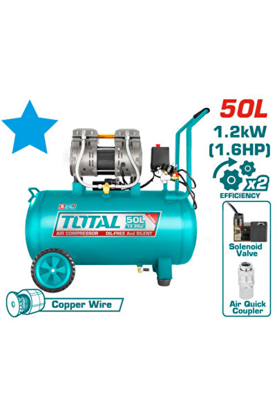 TOTAL ضاغط هواء 50l 1.6hp