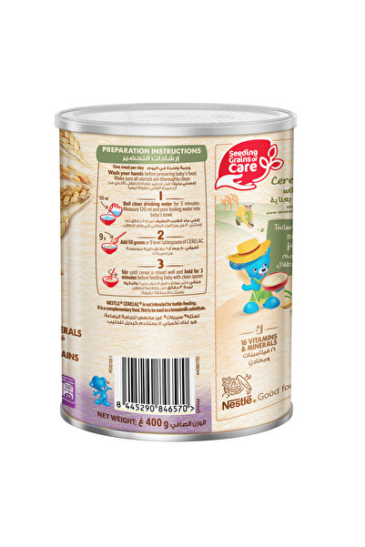 Cerelac Nestle Cerelac Kids Multicereal & Fruits From 3 Years Onwards 400 g