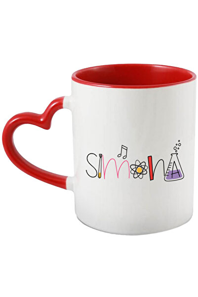 StoryGift Romania Cana Cu Numele Simona, Scoala, Chimie, Materii, Algebra, Ge...