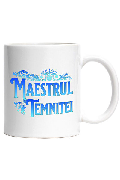 StoryGift Romania Cana Maestrul Temnitei Jocuri Video Iubitorii De It, 330ml,...