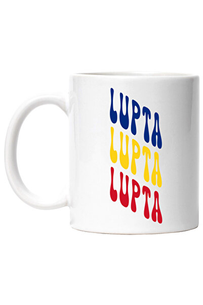 StoryGift Romania Cana Cuvantul Lupta, In Culorile Steagului Romaniei, Rosu, ...