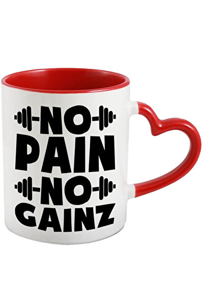 StoryGift Romania Cana Cu Mesaj Motivational "no Pain, No Gainz" - Fara Durere Nu Exista Niciun Ca, Cu ,stg
