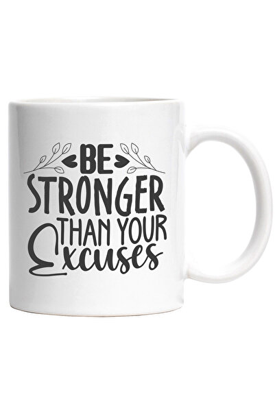 StoryGift Romania Cana Cu Mesaj Care Te Indeamna Sa Fii Mai Puternic Decat Scuzele Tale - Ambitie , Cu ,stg