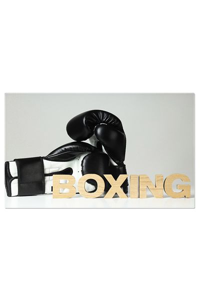 StoryGift Romania Canvas Print: Fighter's Mission, Boxing, Knockout, Glove, Training, Competition