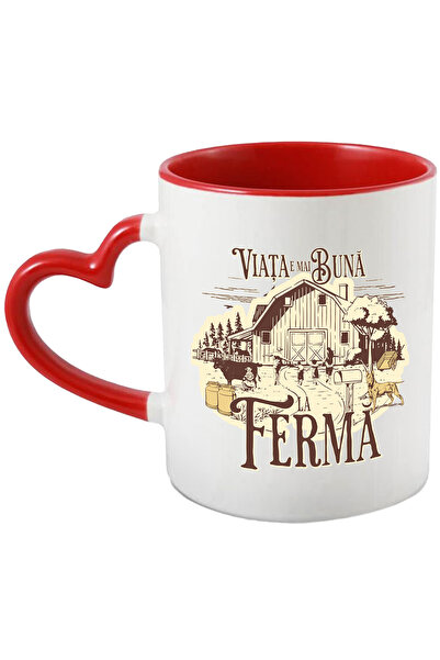 StoryGift Romania Cana Viata E Mai Buna La Ferma, Hambar, Viata La Tara, 330m...