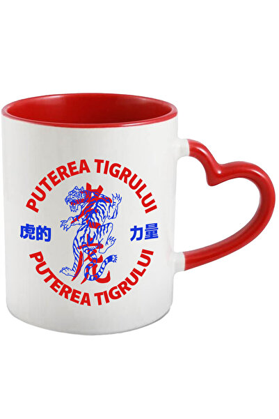 StoryGift Romania Cana Puterea Tigrului Animal Furios China Motivat, 330ml, C...