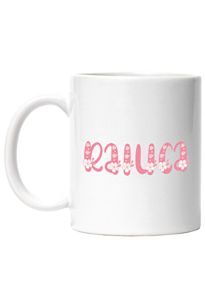 StoryGift Romania Cana Cu Numele Raluca, Flori, Colorat, Roz, Dragut, 330ml, ...