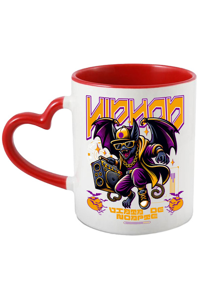 StoryGift Romania Cana Hip Hop Liliac Cu Casetofon, Viata De Noapte, Distract...