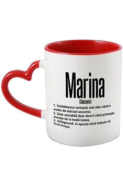 StoryGift Romania Cana Cu Numele Marina, Si Mesaj Amuzant, Curioasa, Sociabil...