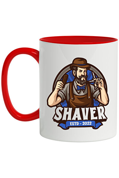 StoryGift Romania Cana Cu Mesaj In Engleza Shaver, Barbier, Emblema, Multicol...