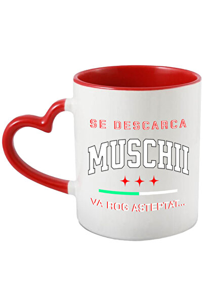 StoryGift Romania Cana Se Descarca Muschii Va Rugam Aseptati Fitness Sport, 3...