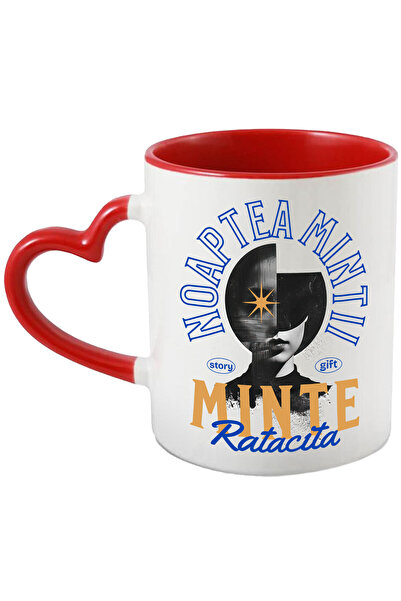 StoryGift Romania Cana Cu Chip Uman Feminin Stea Stralucitoare Text Noaptea M...