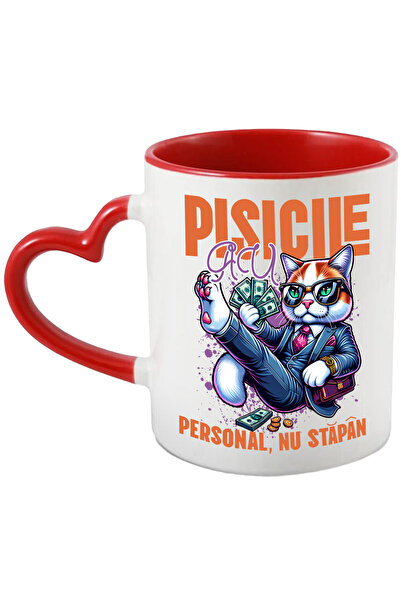 StoryGift Romania Cana Pisica Smechera Cu Ochelari Si Bacnote Mesaj Haios Pis...