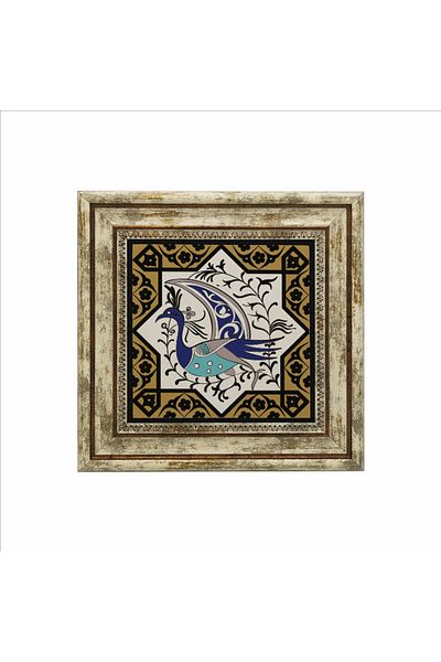 Sadrazam Natural Stone Painting with Peacock Figure and Anatolian Seljuk Star Motif Printed (25 X 25 Kd-31)