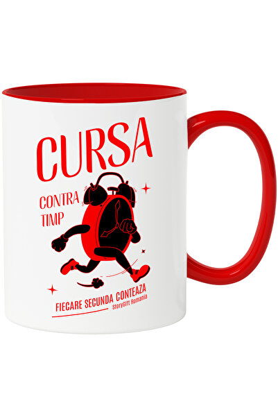 StoryGift Romania Cana Ceas Ce Alearga, Text Fiecare Secunda Conteaza, 330ml,...