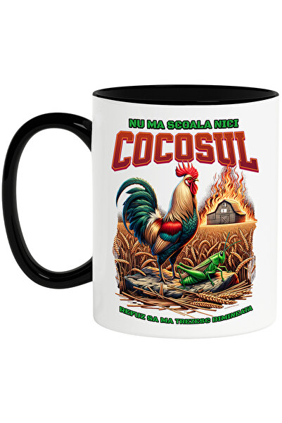 StoryGift Romania Mug - Black - Ceramic