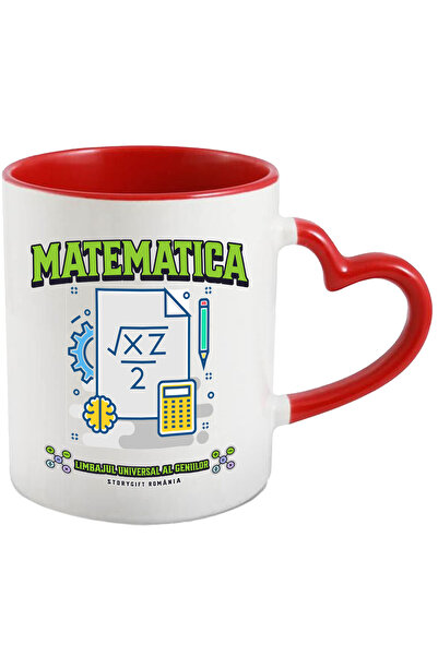 StoryGift Romania Cana Matematica_ Limbajul Universal Al Geniilor Copii, 330m...