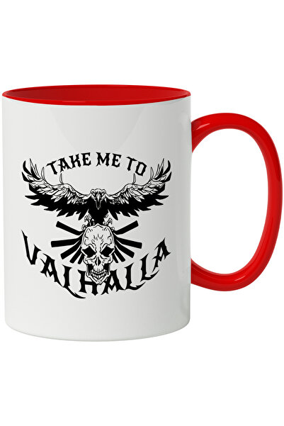 StoryGift Romania Cana Cu Mesaj In Engleza Take Me To Valhalla, Vultur, Craniu, Alb Negru 330 Ml, , Cu ,stg