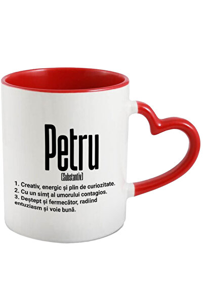StoryGift Romania Cana Cu Numele Petru, Cu Mesaj Motivational, Creativ, Energ...