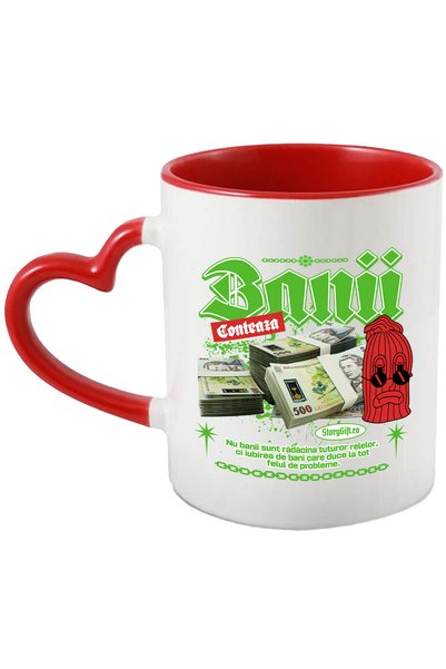 StoryGift Romania Чаша Money Matters - Стек от 500 румънски леи, 330 мл, кера...