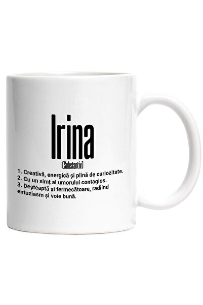 StoryGift Romania Cana Cu Numele Irina, Si Mesaj Motivational, Creativa, Dest...