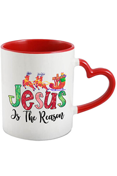 StoryGift Romania Cana Cu Un Catel Pug, Ilustratie, Prizonier Intr-o Inchisoa...