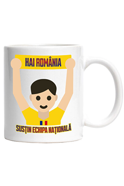 StoryGift Romania Cana Patriot Iubitor De Sport Hai Romania, 330ml, Ceramic C...